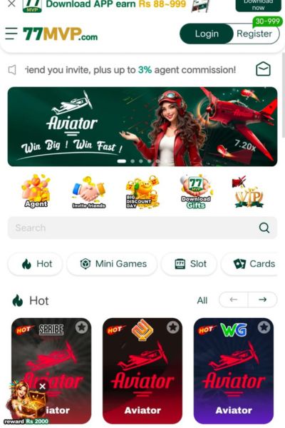 77 MVP APK