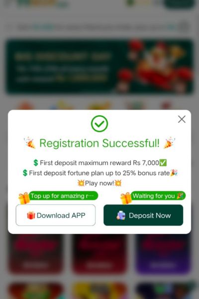 77MVP download app