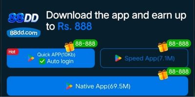 88dd download