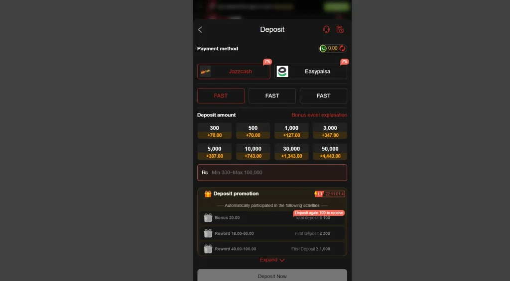 m19 game deposit