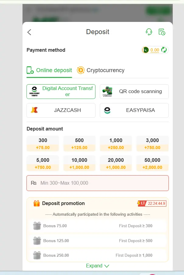 ME5 DEPOSIT PROOF