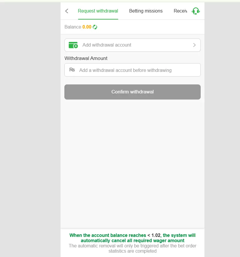 ME5 WITHDRAWL PROOF