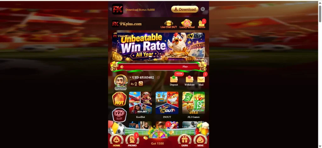 pkplus game