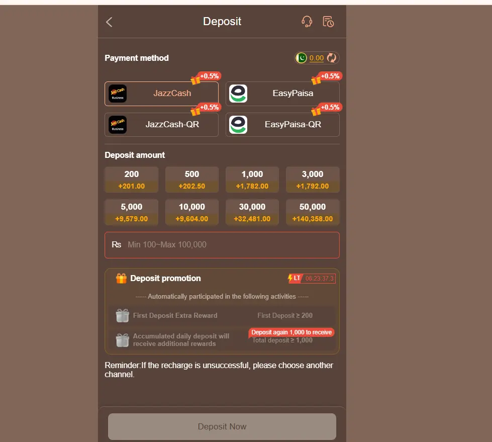 HC777 GAME DEPOSIT