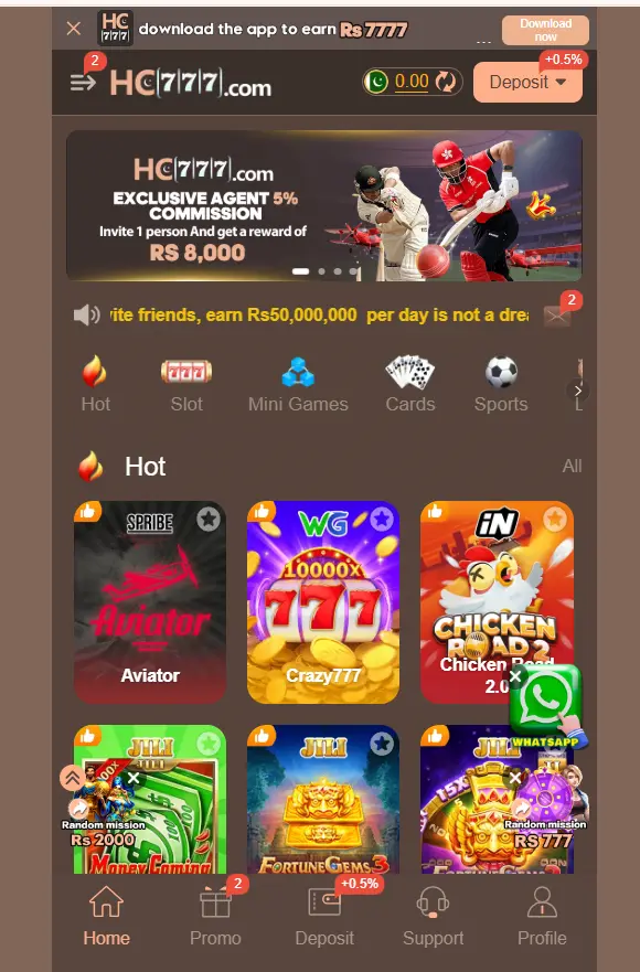 hc777 game