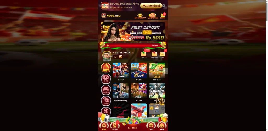 N999 GAME