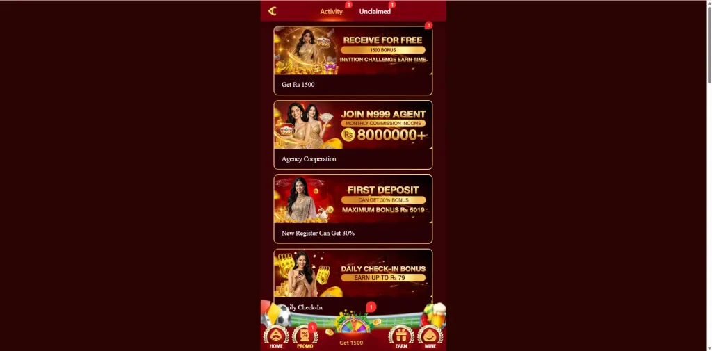 n999 promotions