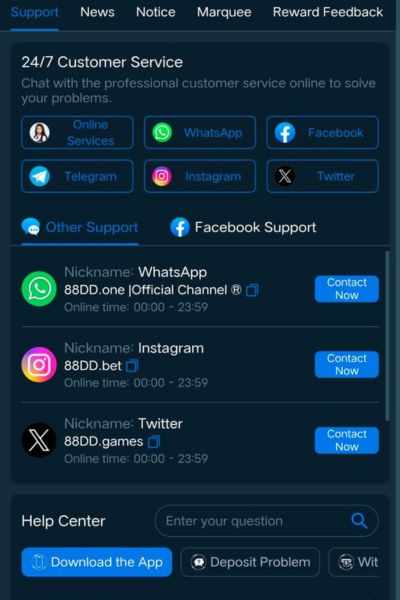88dd customer support