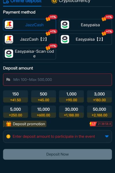88dd deposit process
