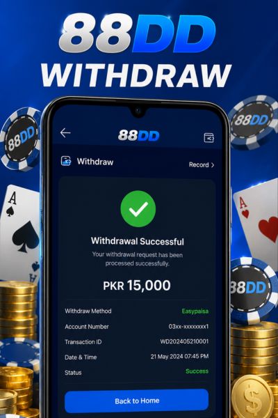 88dd withdrawal