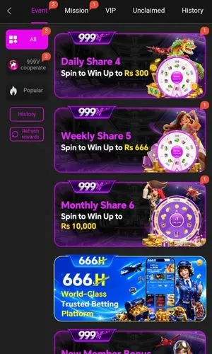 999v game download