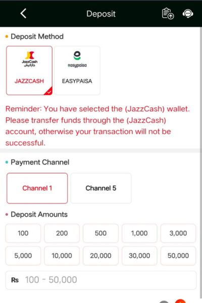 c7777 deposit process