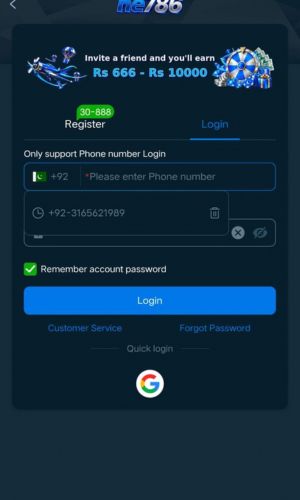 he786 login